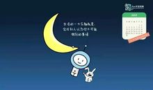 你今天的生活，是你三年前所选择的