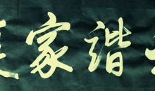 俞敏洪：要为做人的使命感而活着