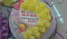 祝姐姐生曰快乐的句子