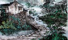 王安石：浣溪沙·百亩中庭半是苔