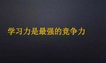 其实你拥有很多，只是自己一直忽视