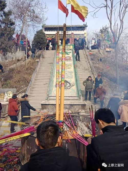 谈初中第一天的熏香