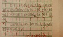 以希望为话题的作文