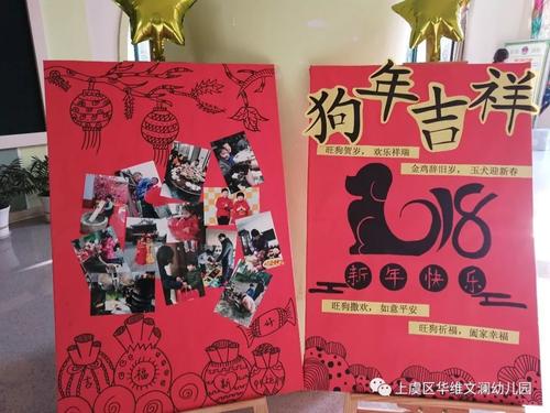 我女友开学第一天的祝福