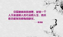 关于逃避的句子