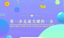 有关好朋友的名言