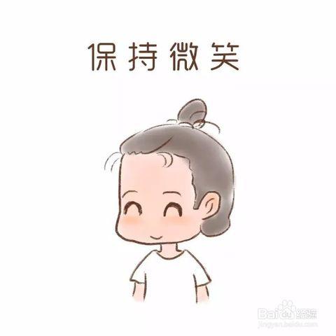 使您难以自信的10种有效方法