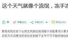 思念情人的个性签名