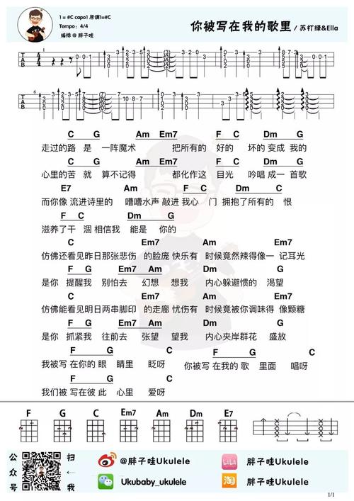 看到这些话，面对桂雅蕾“让他活在我的歌中”