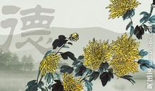 践行四德演讲稿