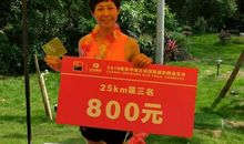 即使大火毁了你的所有