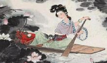 白居易：采莲曲