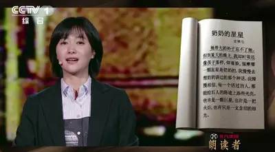 读者徐合义爱卿《时代》