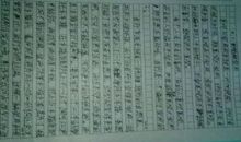 带着希望出发作文