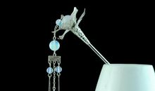 一个熬字益人生