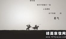 给失去方向女性的励志名言