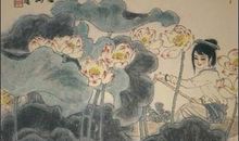 周邦彦：苏幕遮·燎沈香