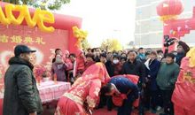 形容喜庆场面的成语