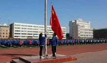 高二年级升旗仪式观后感