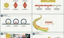 核算岗位竞聘演讲稿