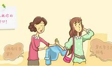 汪国真：我不期望回报