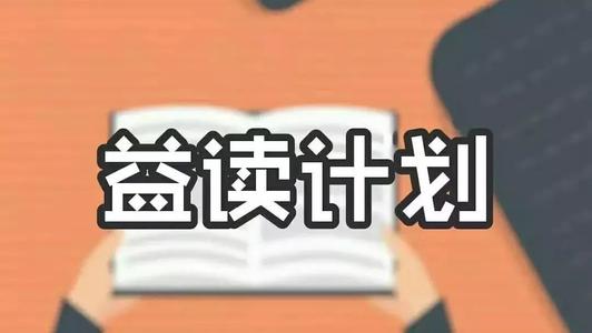 赞美雷锋的句子