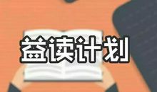 赞美雷锋的句子精选