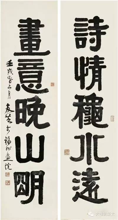 有趣的医院对联