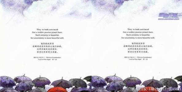 经典语录：没有什么不同，但内心却不同