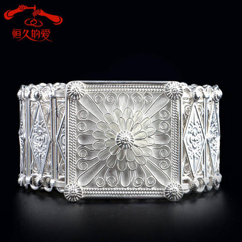 杏林子：持久的爱