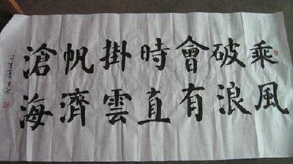 鼓舞人心的故事:只有成功无法复制