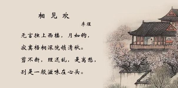 曹群:卜操·兰