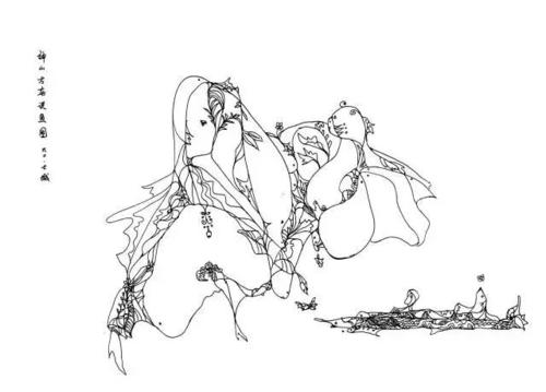 顾城:受害者☆希望者