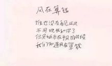 顾城：星月的来由