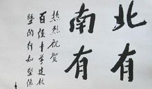 秦观：踏莎行·郴州旅舍