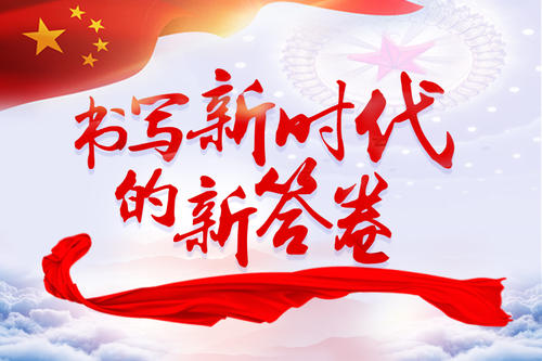 生活中最重要的三个素质