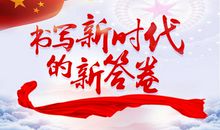 人生最该拥有的三样品质