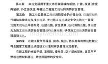 一年级家长会发言稿