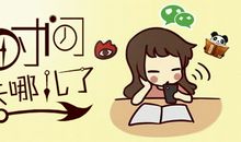 时光飞逝的句子