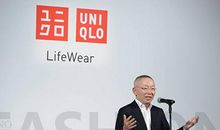 柳井正，野心铸就日本首富