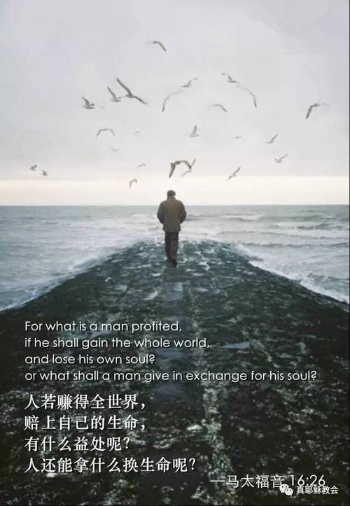 有一种成功:家庭和睦,生活平淡