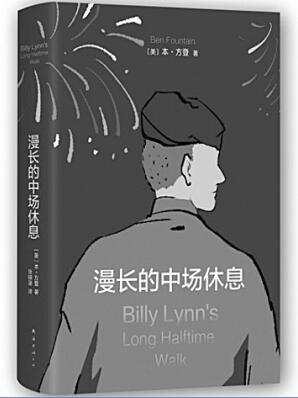 视力始终可以使您到达视力无法到达的地方