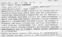 希望就在前方作文