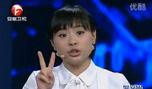 《青年中国说》“灵魂行者”刘大铭励志演讲