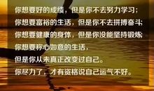 人生最难是放手