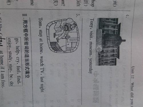 关于就业的英语句子