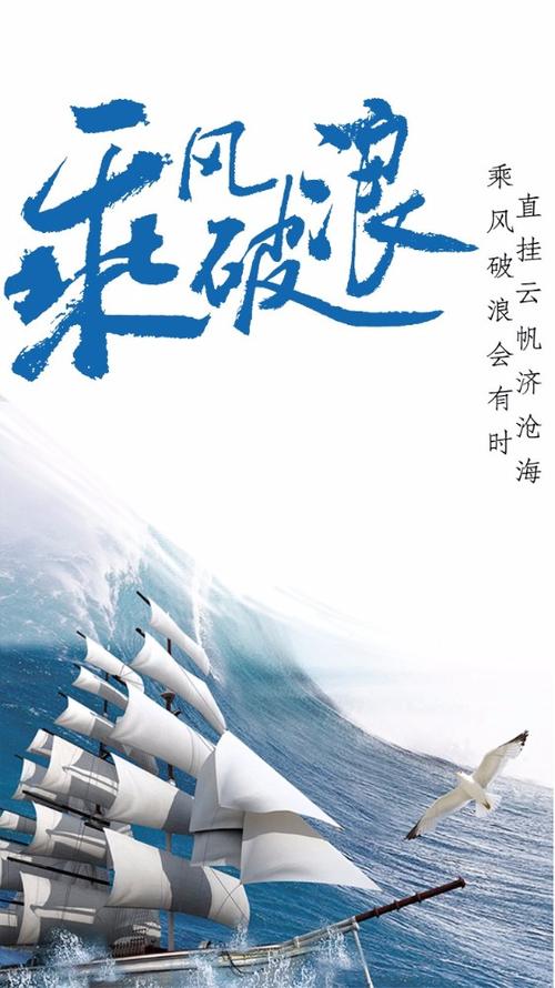 高三鼓舞人心:高考前缓解焦虑的七种方法