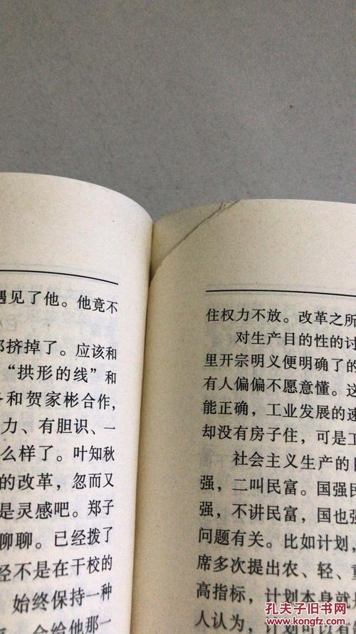 张杰:夏天不能过去