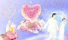 2015年情人节浪漫语句