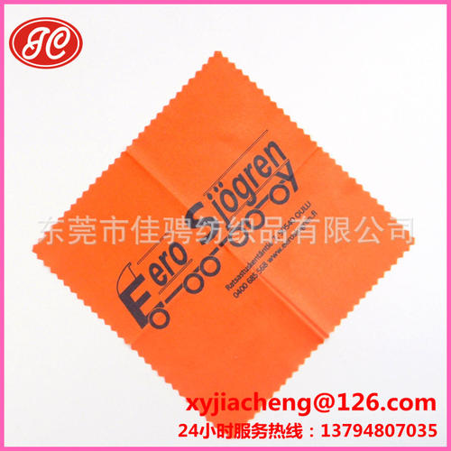 26人性的弱点:启蒙,您可以控制一切